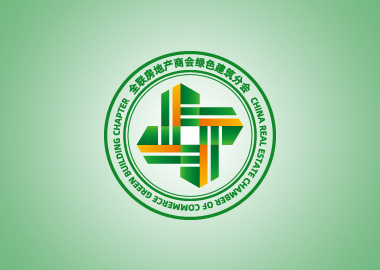 全聯(lián)房地產(chǎn)商會(huì)LOGO與VI設(shè)計(jì)