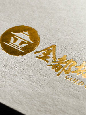 金都城LOGO設計