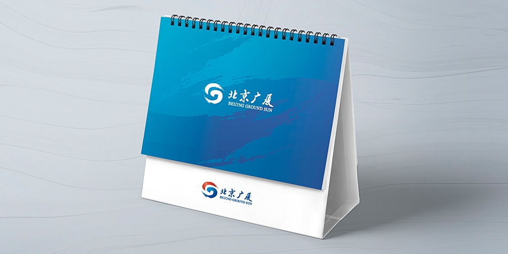  北京品牌設計_北京LOGO設計_北京VI設計_高瑞品牌設計