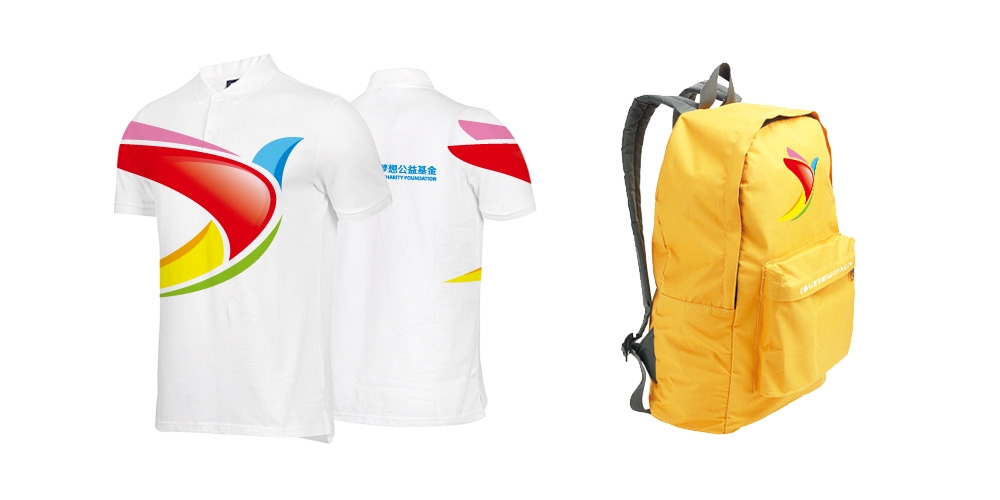 中國青少年夢想公益基金VI設計應用服裝背包_高瑞品牌 中國青少年夢想公益基金VI設計應用服裝背包_高瑞品牌