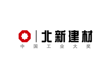 北新建材logo_高瑞品牌_北京宣傳冊(cè)設(shè)計(jì)